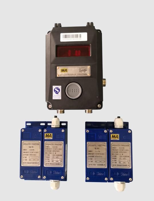 GFK30（A）、GFK30（B）系列礦用風(fēng)門(mén)開(kāi)閉狀態(tài)傳感器